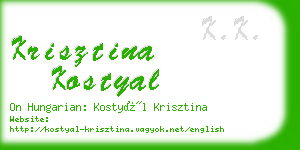 krisztina kostyal business card